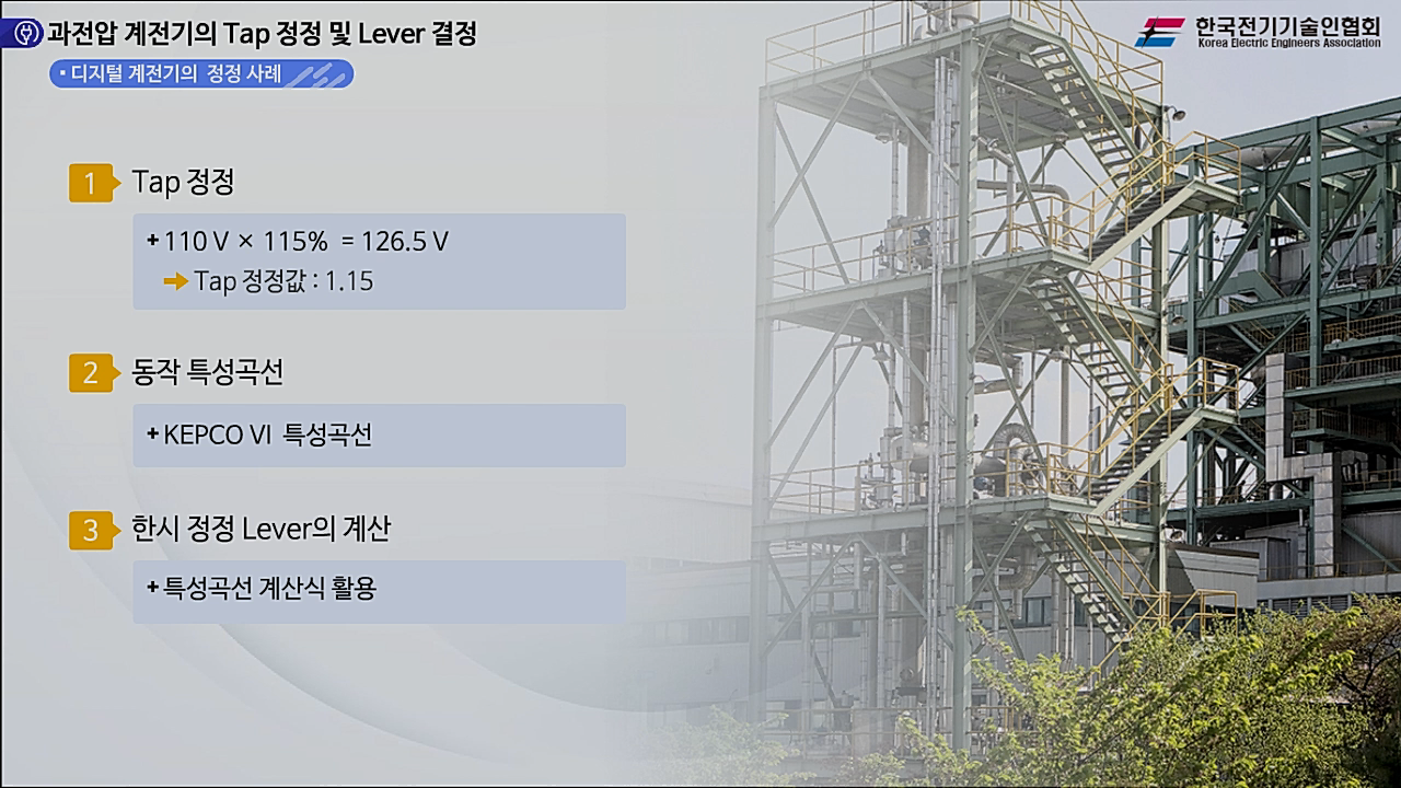 과정썸네일